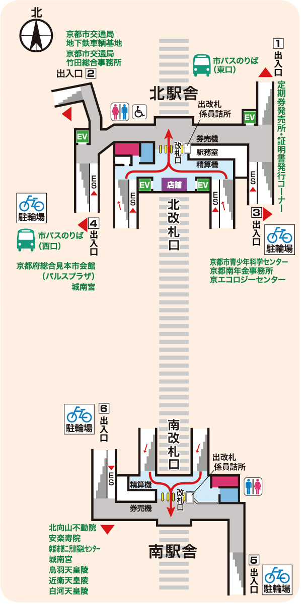 竹田駅 改札階 ドアちか